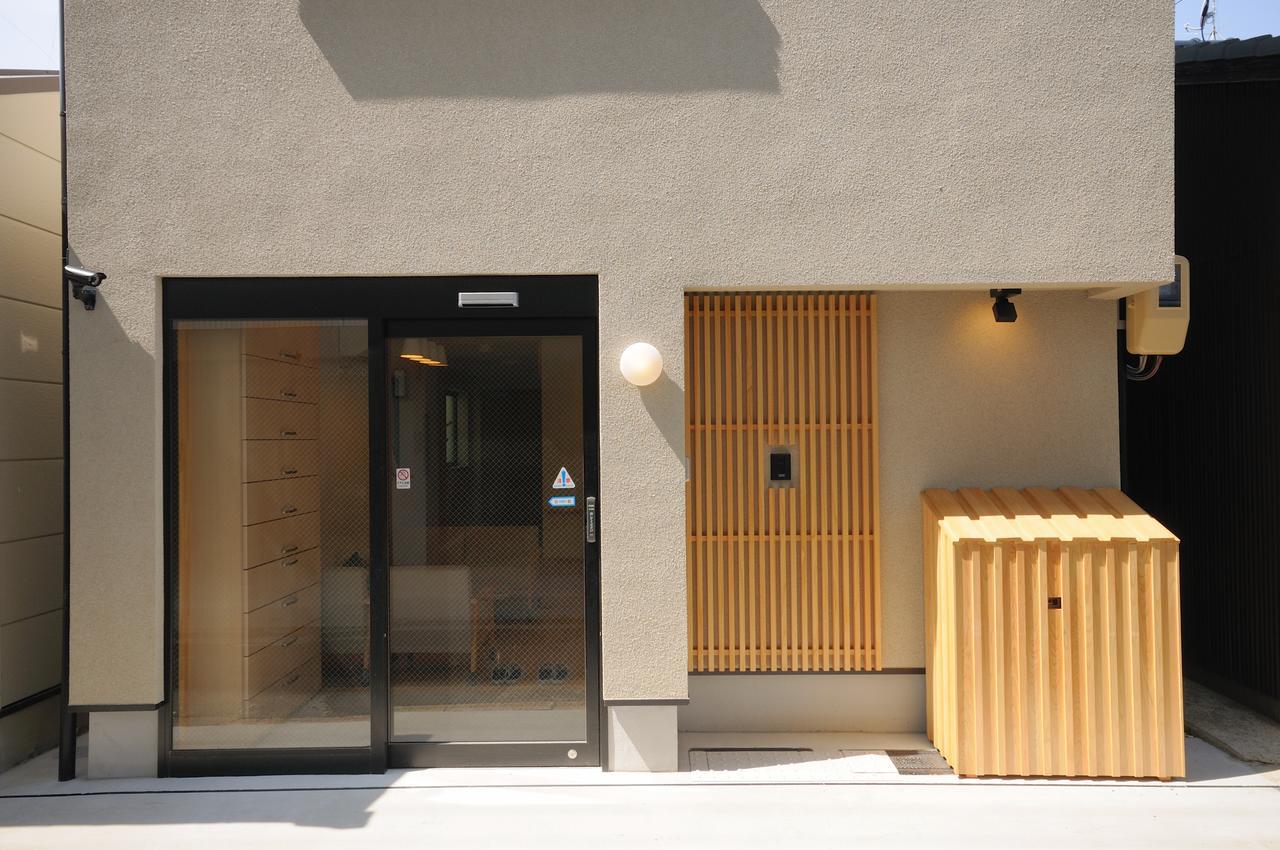 Onya Tachibana, Kyoto